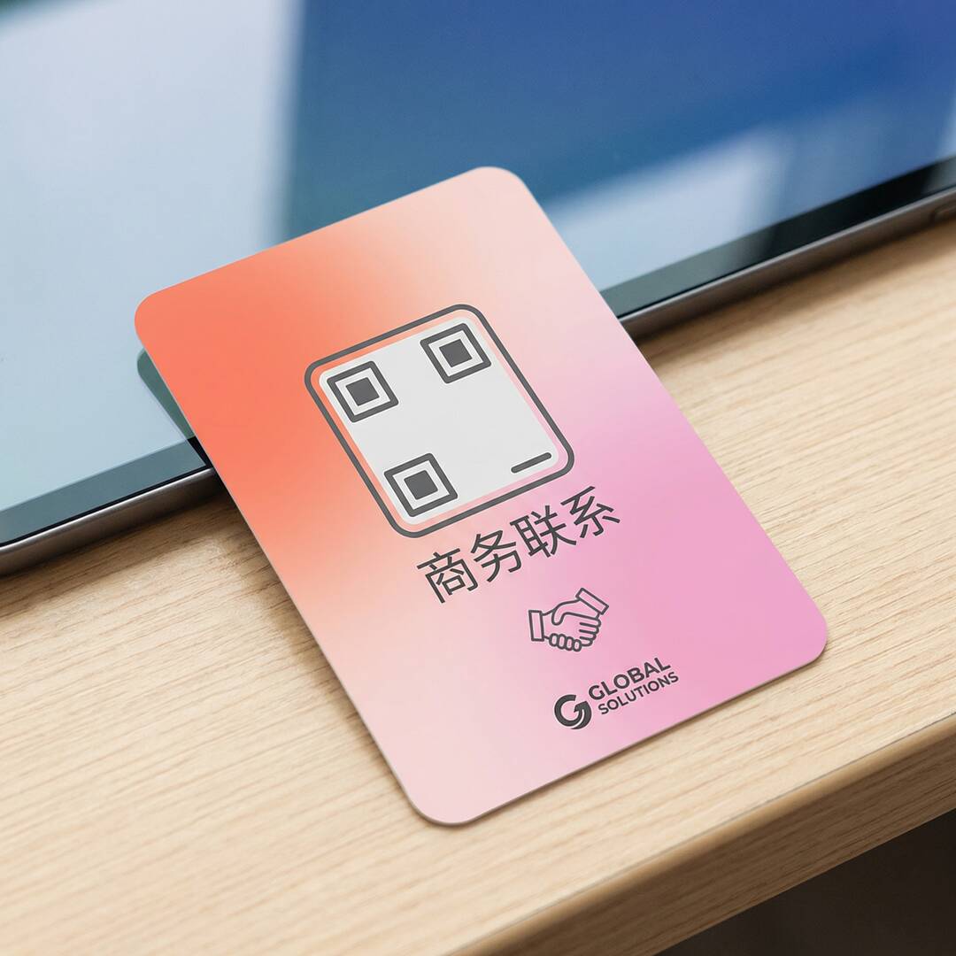 兄妹乱伦商务二维码